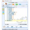EDU 遠(yuǎn)程授課系統(tǒng)