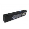 DELLPDU 13口 ￥650 北緯專賣(mài)