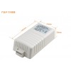 監(jiān)控開(kāi)關(guān)電源 室外防雨電源 12V2A工程電源 廠家直銷(xiāo)