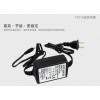 監(jiān)控開(kāi)關(guān)電源  1A監(jiān)控電源 12V1A工程電源 廠家直銷(xiāo)