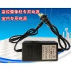 監(jiān)控開(kāi)關(guān)電源 12V2AJ監(jiān)控專用電源 IC方案 廠家直銷(xiāo)