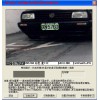 海外車牌識(shí)別系統(tǒng)