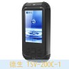 供電評價系統(tǒng)適于用德生便捷式德生警務(wù)易TSV-200C-1