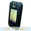 案件偵適于用德生脫機式警務(wù)終端TSV-200C-2