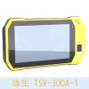 教育系統(tǒng)適于用德生安卓二代證讀卡器TSV-300A-1
