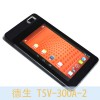 銀行系統(tǒng)適于用德生指紋采集安卓平板TSV-300A-2