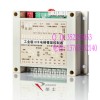 電梯IC卡改造項(xiàng)目專(zhuān)用系統(tǒng)/電梯控制器|刷卡選層系統(tǒng)