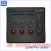 Tangent Devices Wave達(dá)芬奇調(diào)色臺
