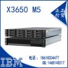 IBM機(jī)架服務(wù)器System x3650 M5