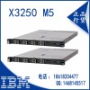 IBM 機(jī)架 服務(wù)器 x3250 M5