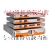 負載均衡維修， 深信服AD-1600 維修，深信服維修