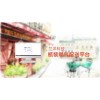 供應煤氣店管理系統(tǒng)設置送氣管理呼叫中心可以快速下單送氣