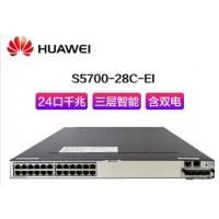 華為交換機S5700-28C-EI-24S