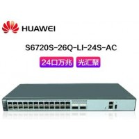 華為交換機(jī)  S6720S-26Q-LI-24S-AC
