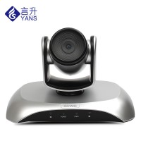 H.264 USB高清1080P視頻會(huì)議攝像機(jī) 210萬(wàn)像素