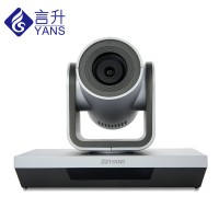 1080P高清會(huì)議攝像機(jī)USB免驅(qū)攝像頭