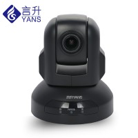 遠(yuǎn)程網(wǎng)絡(luò)會(huì)議1080P高清會(huì)議攝像機(jī)