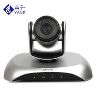 HDMI高清1080P 10倍變焦視頻會(huì)議攝像機(jī) 210萬(wàn)像素