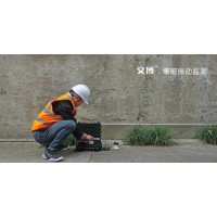 隧道爆破振動監測方案