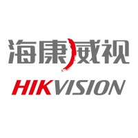 海康威視全系列產品現貨供應中！！！ 財富熱線18526439435
