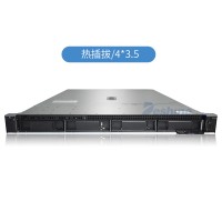 戴爾（DELL）R240服務(wù)器1U機架式  適用ERP/用友/金蝶軟件