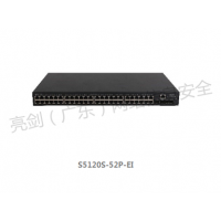 H3C交換機  S5120S-EI  廣東H3C代理商 亮劍網絡