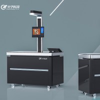 戈子科技單通道視覺結(jié)算臺(tái)  食堂結(jié)算設(shè)備 1秒識(shí)別