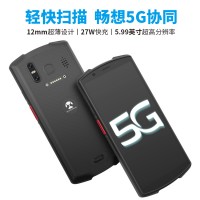 藍(lán)暢5G pda智能手持終端 ，自帶指紋，選配二維掃描  NFC