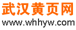 系統集成網